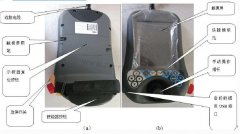 認識ABB工業機器人示教器主要組成