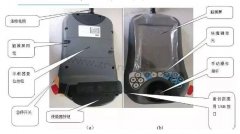 ABB工業(yè)機器人示教器的主要組成及設(shè)置方法