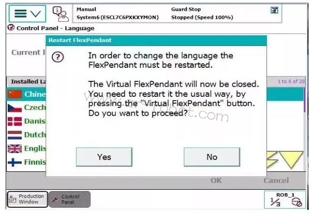 ABB���I(y��)�C����ʾ��������Ҫ�M�ɼ��O(sh��)�÷���