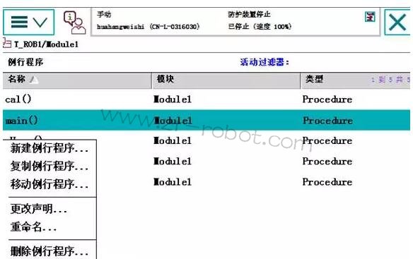 ABB�C(j��)���˔�(sh��)��(j��)�惦(ch��)�(l��i)�ͅ^(q��)�e