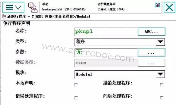 ABB�C(j��)���˔�(sh��)��(j��)�惦(ch��)�(l��i)�ͅ^(q��)�e