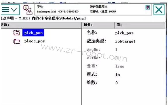 ABB�C(j��)���˔�(sh��)��(j��)�惦(ch��)�(l��i)�ͅ^(q��)�e