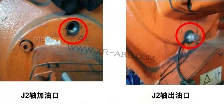 ABB機器人更換各軸潤滑油保養