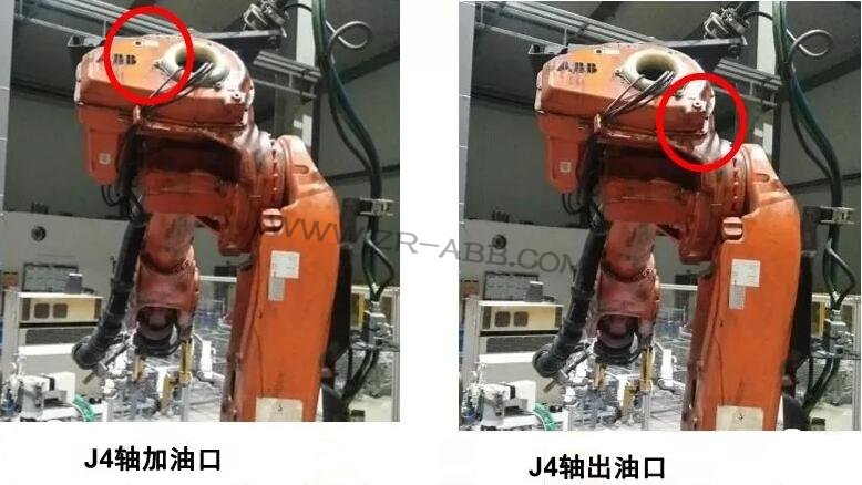 ABB機器人更換各軸潤滑油保養