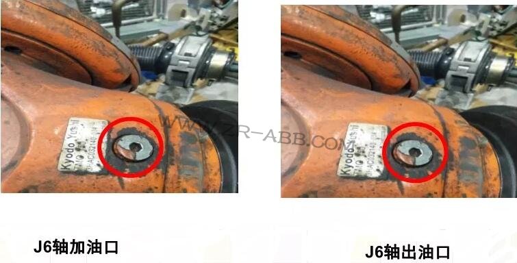 ABB機器人更換各軸潤滑油保養
