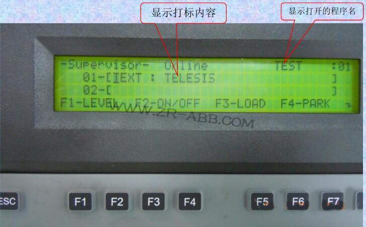 Telesis鐳馳TMC420打標機如何創建新的程序