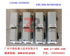 ABB機器人驅動器3HAB8101-3無響應維修